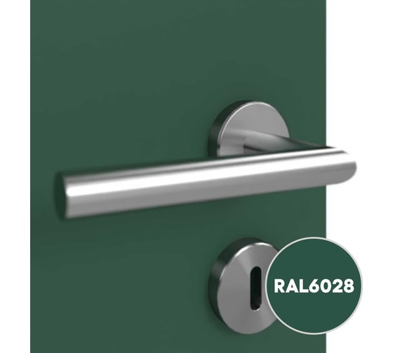 Грунт-эмаль KOVALI 3 в 1 полуглянец сосновая зеленая RAL 6028 0,8кг kov3.1.4С6028