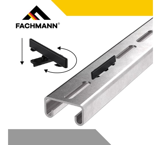 Стоппер для фальшпола Fachmann 100 шт. 11.295