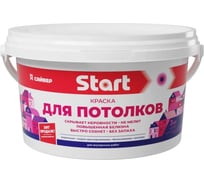Краска для потолков Сайвер акриловая Start 3кг 4670003101989