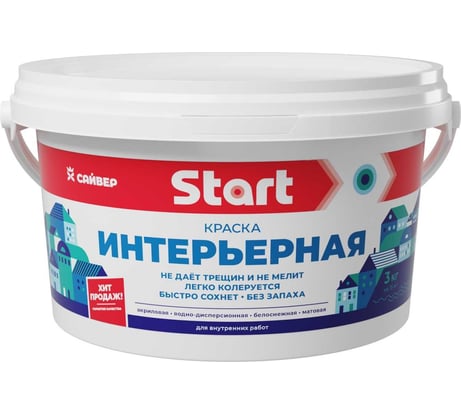 Краска интерьерная Start акриловая, 3 кг 4670003102085