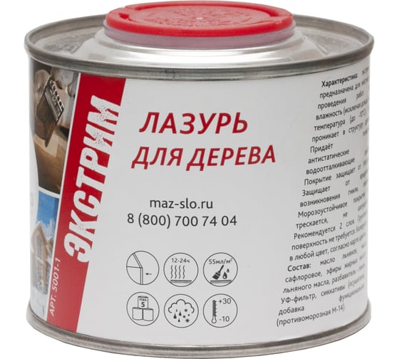 Лазурь для дерева MAZ-SLO Экстрим цвет Дуб 0.35л 8068651