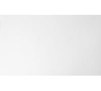 Обои под окраску на флизелиновой основе Ateliero 1,06x25 м 2525