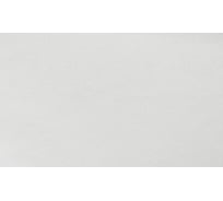 Обои под окраску на флизелиновой основе Ateliero 1,06x25 м 2524