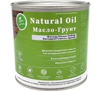 Масло-грунт Sealit 5 л серый 36-3210