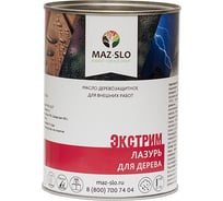 Лазурь для дерева MAZ-SLO Экстрим цвет Черешня 1 л 8068378