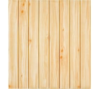 3D панель для стен LAKO DECOR комплект 5 шт., коллекция Дерево, цвет Бежевый микс, 70x60, 6 мм LKD-22-05-506-KO