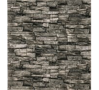 3D панель для стен LAKO DECOR комплект 5 шт., Обработанный камень, Каменная кладка 4, 70x77, 6 мм LKD-16-05-512-KO