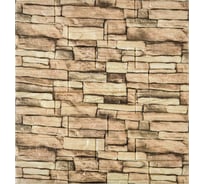 3D панель для стен LAKO DECOR комплект 5 шт., Обработанный камень, Каменная кладка 3, 70x77, 6 мм LKD-16-05-511-KO