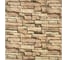 3D панель для стен LAKO DECOR комплект 5 шт., Обработанный камень, Каменная кладка 3, 70x77, 6 мм LKD-16-05-511-KO 1