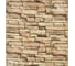3D панель для стен LAKO DECOR комплект 5 шт., Обработанный камень, Каменная кладка 3, 70x77, 6 мм LKD-16-05-511-KO 2