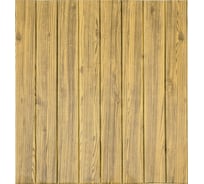 3D панель для стен LAKO DECOR комплект 5 шт., коллекция Дерево, цвет Желтый микс, 70x60, 6 мм LKD-22-05-503-KO