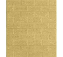 Комплект 3D панелей для стен LAKO МЕГА DECOR, коллекция Классический кирпич Желтый песок, 10 штук, 6 мм LKD-01-04-507-MEGA10