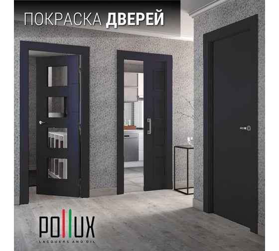 Краска для мебели без запаха матовая быстросохнущая для кухни / дерева / декора акриловая PolluxDecor Matt, объем 500мл, цвет сапфирово-синий (RAL 5003) PDM-5003-05L