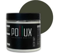 Краска для мебели без запаха матовая быстросохнущая для кухни / дерева / декора акриловая PolluxDecor Matt, объем 500мл, цвет оливково-зелёный (RAL 6003) PDM-6003-05L