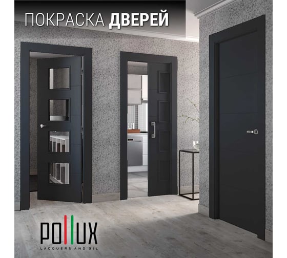 Краска для мебели без запаха матовая быстросохнущая для кухни / дерева / декора акриловая PolluxDecor Matt, объем 250мл, цвет гранитово-серый (RAL 7026) PDM-7026-025L