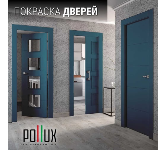 Краска для мебели без запаха матовая быстросохнущая для кухни / дерева / декора акриловая PolluxDecor Matt, объем 500мл, цвет лазурно-синий (RAL 5009) PDM-5009-05L