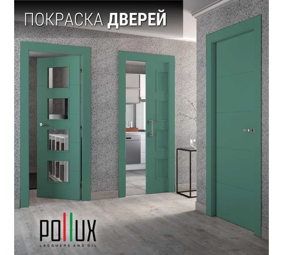 Краска для мебели без запаха матовая быстросохнущая для кухни / дерева / декора акриловая PolluxDecor Matt, объем 250мл, цвет патиново-зелёный (RAL 6000) PDM-6000-025L