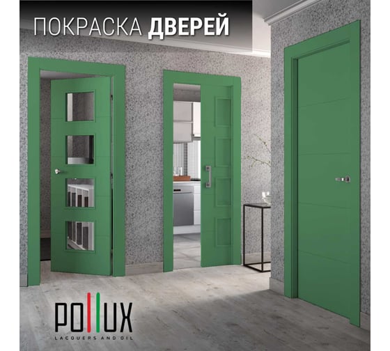 Краска для мебели без запаха матовая быстросохнущая для кухни / дерева / декора акриловая PolluxDecor Matt, объем 250мл, цвет сигнальный зелёный (RAL 6032) PDM-6032-025L