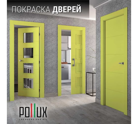 Краска для мебели без запаха матовая быстросохнущая для кухни / дерева / декора акриловая Pollux Decor Matt, объем 500мл, цвет желтая сера (RAL 1016) PDM-1016-05L