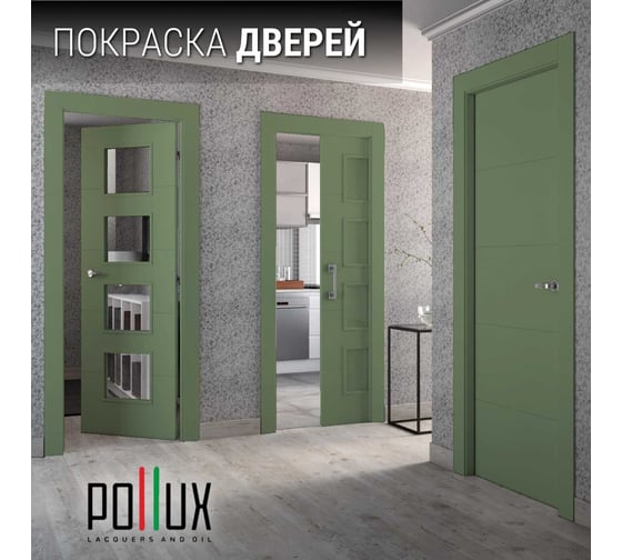 Краска для мебели без запаха матовая быстросохнущая для кухни / дерева / декора акриловая PolluxDecor Matt, объем 250мл, цвет резедово-зелёный (RAL 6011) PDM-6011-025L
