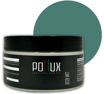 Краска для мебели быстросохнущая, без запаха Pollux цвет зеленый, Ral 6033, 0,25л PDM-6033-025L