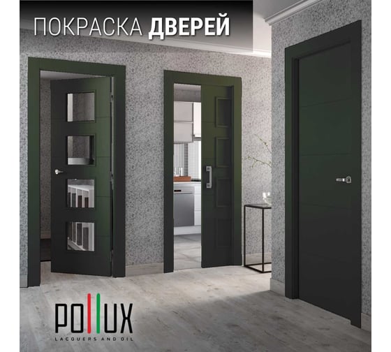 Краска для мебели без запаха матовая быстросохнущая для кухни / дерева / декора акриловая PolluxDecor Matt, объем 250мл, цвет хромовый зелёный (RAL 6020) PDM-6020-025L