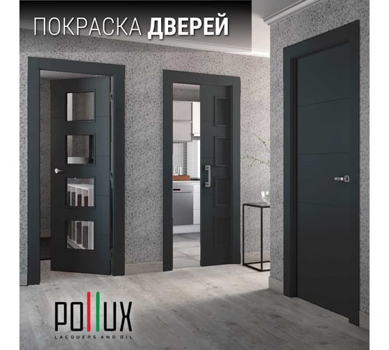 Краска для мебели без запаха матовая быстросохнущая для кухни / дерева / декора акриловая PolluxDecor Matt, объем 500мл, цвет чёрно-зелёный (RAL 6012) PDM-6012-05L