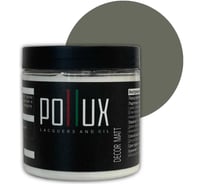 Краска для мебели без запаха матовая быстросохнущая для кухни / дерева / декора акриловая Pollux Decor Matt, объем 500мл, цвет серый бетон (RAL 7023) PDM-7023-05L