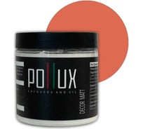 Краска для мебели без запаха матовая быстросохнущая для кухни / дерева / декора акриловая Pollux Decor Matt, объем 500мл, цвет лососёво-оранжевый (RAL 2012) PDM-2012 -05L