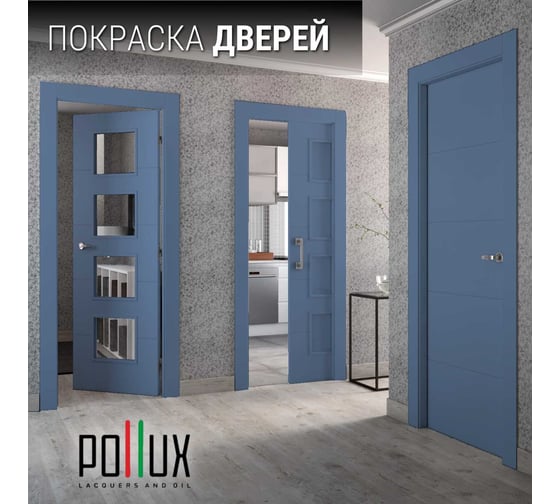 Краска для мебели без запаха матовая быстросохнущая для кухни / дерева / декора акриловая Pollux Decor Matt, объем 500мл, цвет бриллиантово-синий (RAL 5007) PDM-5007-05L