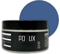 Краска для мебели без запаха матовая быстросохнущая для кухни / дерева / декора акриловая Pollux Decor Matt, объем 250мл, цвет бриллиантово-синий (RAL 5007) PDM-5007-025L