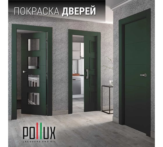 Краска для мебели без запаха матовая быстросохнущая для кухни / дерева / декора акриловая Pollux Decor Matt, объем 250мл, цвет зелёный мох (RAL 6005) PDM-6005-025L