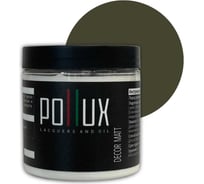 Краска для мебели без запаха матовая быстросохнущая для кухни / дерева / декора акриловая Pollux Decor Matt, объем 500мл, цвет коричнево-серый (RAL 7013) PDM-7013-05L