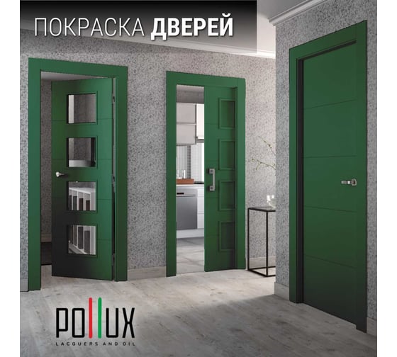 Краска для мебели без запаха матовая быстросохнущая для кухни / дерева / декора акриловая Pollux Decor Matt, объем 250мл, цвет мятно-зелёный (RAL 6029) PDM-6029-025L
