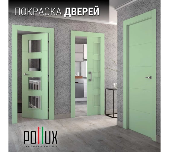 Краска для мебели без запаха матовая быстросохнущая для кухни / дерева / декора акриловая Pollux Decor Matt, объем 500мл, цвет бело-зелёный (RAL 6019) PDM-6019-05L