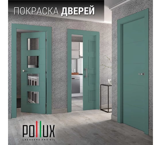 Краска для мебели без запаха матовая быстросохнущая для кухни / дерева / декора акриловая Pollux Decor Matt, объем 500мл, цвет мятно-бирюзовый (RAL 6033) PDM-6033-05L