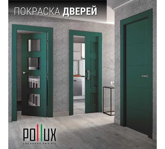 Краска для мебели без запаха матовая быстросохнущая для кухни / дерева / декора акриловая Pollux Decor Matt, объем 250мл, цвет опаловый зелёный (RAL 6026) PDM-6026-025L