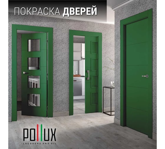 Краска для мебели без запаха матовая быстросохнущая для кухни / дерева / декора акриловая Pollux Decor Matt, объем 250мл, цвет изумрудно-зеленый (RAL 6001) PDM-6001-025L