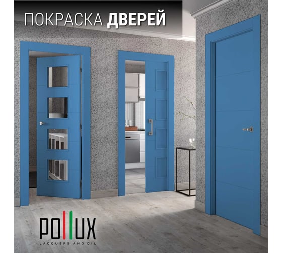 Краска для мебели без запаха матовая быстросохнущая для кухни / дерева / декора акриловая Pollux Decor Matt, объем 250мл, цвет небесно-синий (RAL 5015) PDM-5015-025L