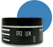Краска для мебели без запаха матовая быстросохнущая для кухни / дерева / декора акриловая Pollux Decor Matt, объем 250мл, цвет голубой (RAL 5012) PDM-5012-025L
