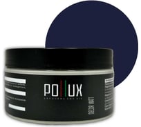 Краска для мебели без запаха матовая быстросохнущая для кухни / дерева / декора акриловая Pollux Decor Matt, объем 250мл, цвет кобальтово-синий (RAL 5013) PDM-5013-025L