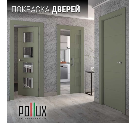 Краска для мебели без запаха матовая быстросохнущая для кухни / дерева / декора акриловая Pollux Decor Matt, объем 500мл, цвет тростниково-зелёный (RAL 6013) PDM-6013-05L