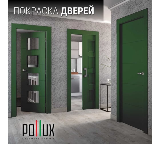 Краска для мебели без запаха матовая быстросохнущая для кухни / дерева / декора акриловая Pollux Decor Matt, объем 500мл, цвет лиственно-зелёный (RAL 6002) PDM-6002-05L