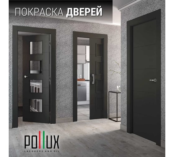 Краска для мебели без запаха матовая быстросохнущая для кухни / дерева / декора акриловая Pollux Decor Matt, объем 500мл, цвет чёрно-оливковый (RAL 6015) PDM-6015-05L