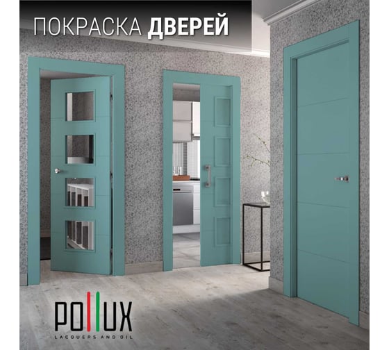 Краска для мебели без запаха матовая быстросохнущая для кухни / дерева / декора акриловая Pollux Decor Matt, объем 500мл, цвет пастельно-синий (RAL 5024) PDM-5024-05L