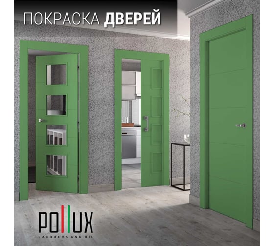 Краска для мебели без запаха матовая быстросохнущая для кухни / дерева / декора акриловая Pollux Decor Matt, объем 500мл, цвет майский зелёный (RAL 6017) PDM-6017-05L