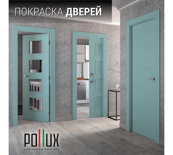 Краска для мебели без запаха матовая быстросохнущая для кухни / дерева / декора акриловая Pollux Decor Matt, объем 500мл, пастельно-бирюзовый (RAL 6034) PDM-6034-05L