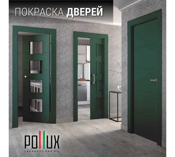 Краска для мебели без запаха матовая быстросохнущая для кухни / дерева / декора акриловая Pollux Decor Matt, объем 500мл, цвет сосновый зелёный (RAL 6028) PDM-6028-05L