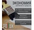 Краска для мебели без запаха матовая быстросохнущая для кухни / дерева / декора акриловая Pollux Decor Matt, объем 500мл, цвет светло-серый (RAL 7035) PDM-7035-05L 6
