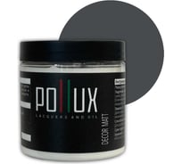 Краска для мебели без запаха матовая быстросохнущая для кухни / дерева / декора акриловая Pollux Decor Matt, объем 500мл, цвет сине-серый (RAL 7031) PDM-7031-05L